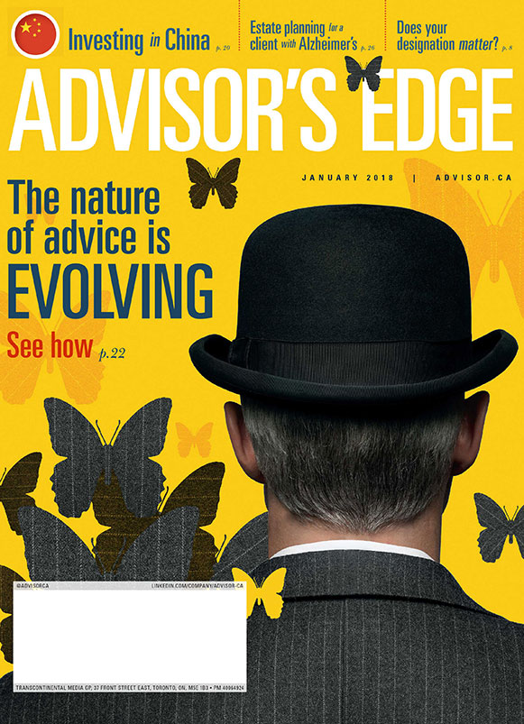 AE2018-01-581x803px alternate text for this image