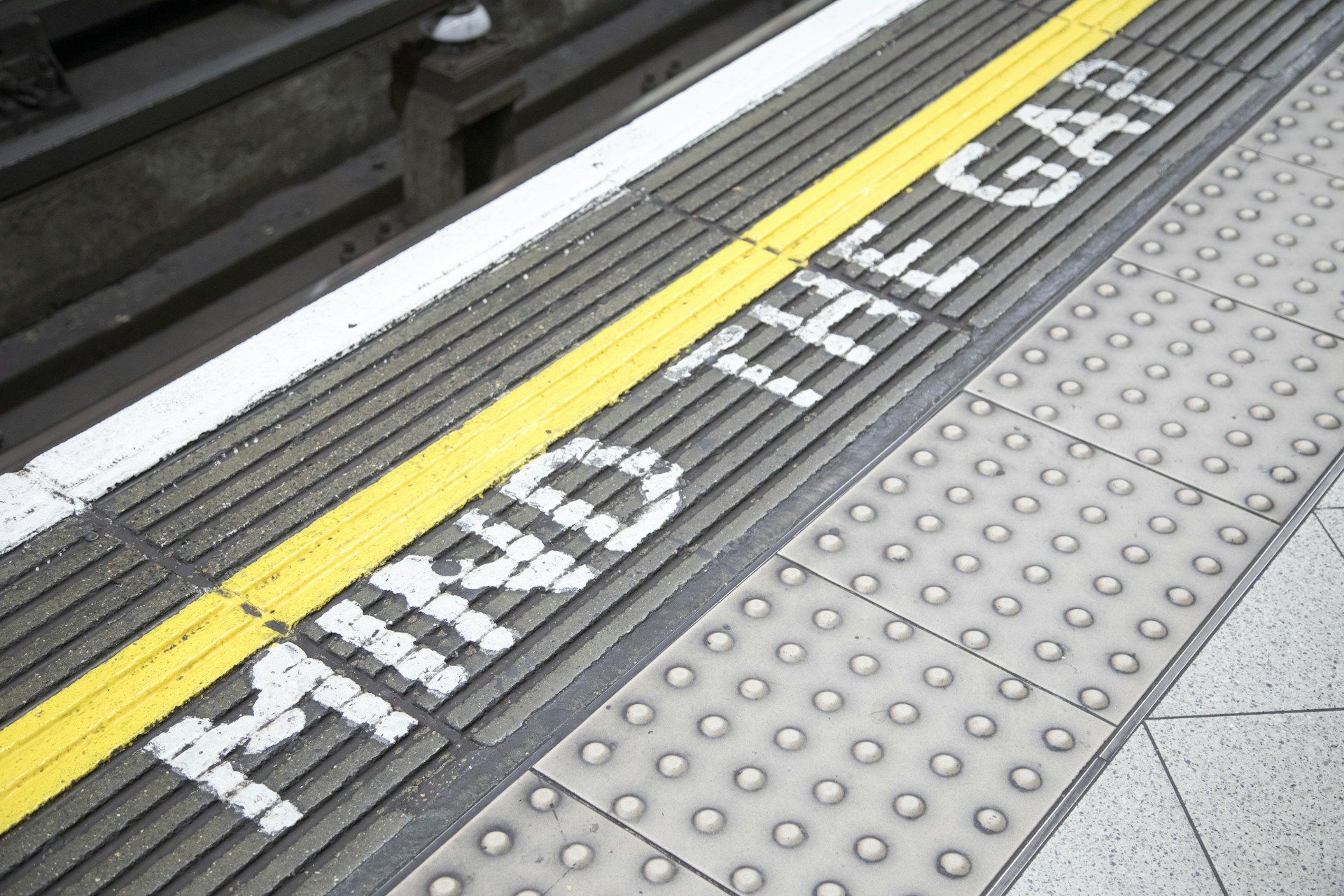 Mind the gap